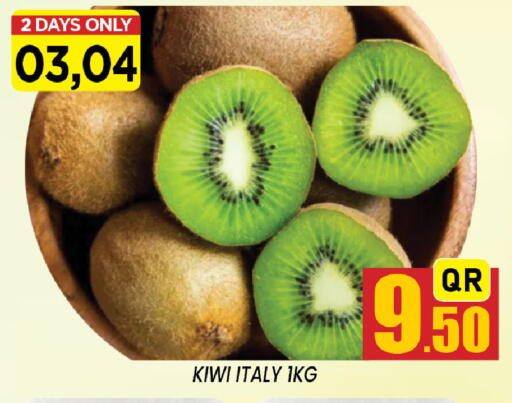 Kiwi from Italy available at شوب اند سمايل هايبرماركت in قطر - الشحانية