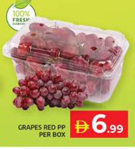 Grapes available at الامارات السبع سوبر ماركت in الإمارات العربية المتحدة , الامارات - أبو ظبي