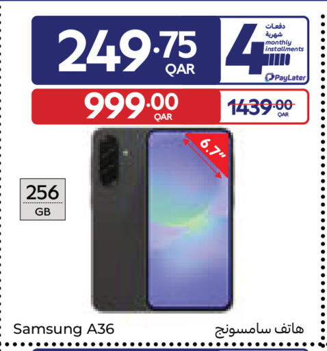 available at Carrefour in Qatar - Doha
