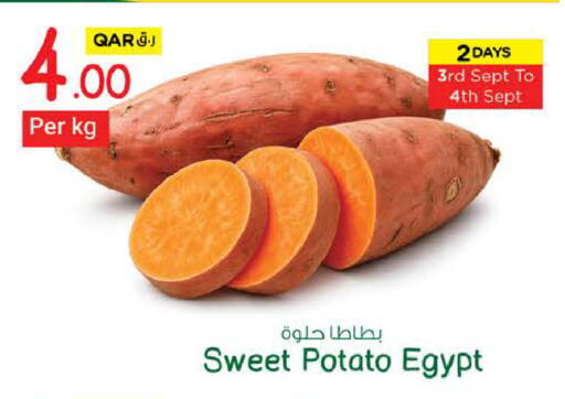 Sweet Potato from Egypt available at Nesto in Qatar - Al Rayyan