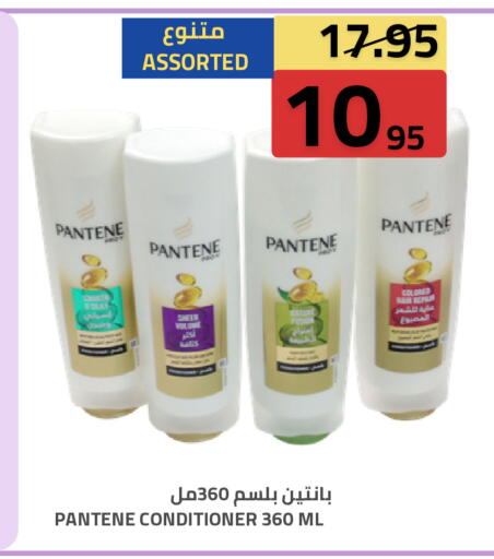 available at Astra Markets in KSA, Saudi Arabia, Saudi - Tabuk