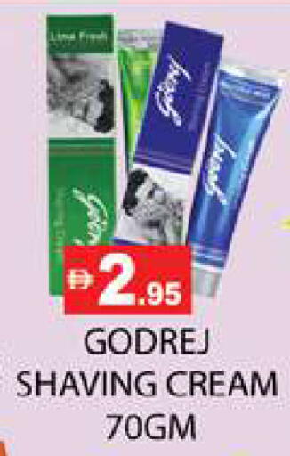 available at Zain Mart Supermarket in UAE - Ras al Khaimah