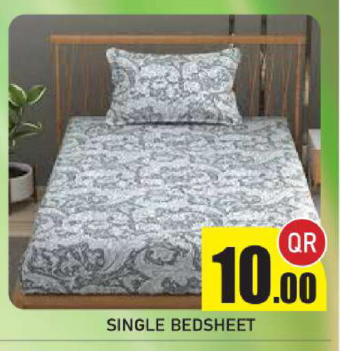 available at New Stop n Shop @Fereej Bin Omran in Qatar - Al Rayyan