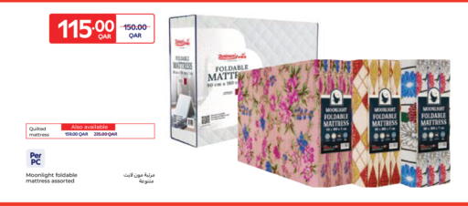 available at كارفور in قطر - الخور