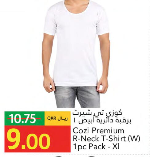 available at Gulf Food Center in Qatar - Al Shamal
