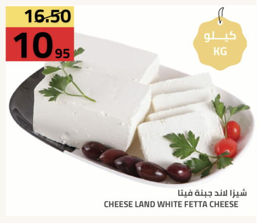 available at Astra Markets in KSA, Saudi Arabia, Saudi - Tabuk