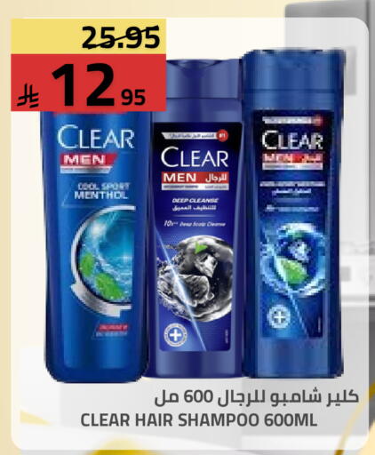 available at Astra Markets in KSA, Saudi Arabia, Saudi - Tabuk