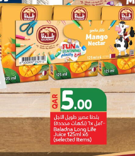 Mango available at Carrefour in Qatar - Al Wakra