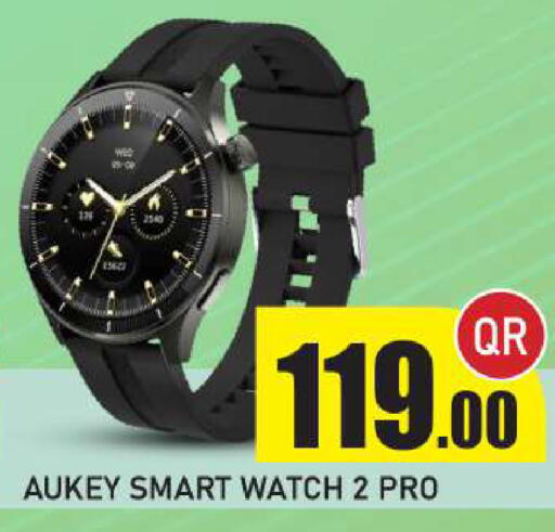 available at New Stop n Shop @Fereej Bin Omran in Qatar - Al Rayyan