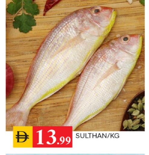 available at سوق طلال in الإمارات العربية المتحدة , الامارات - الشارقة / عجمان