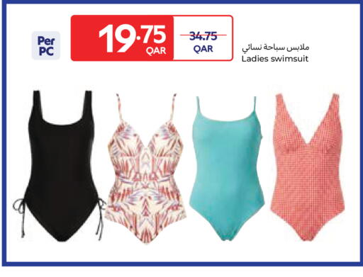 available at Carrefour in Qatar - Al Wakra