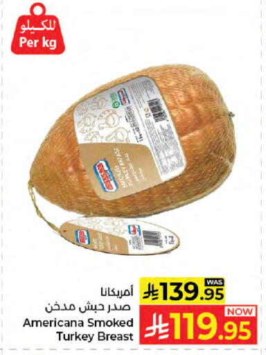 available at Kabayan Hypermarket in KSA, Saudi Arabia, Saudi - Jeddah