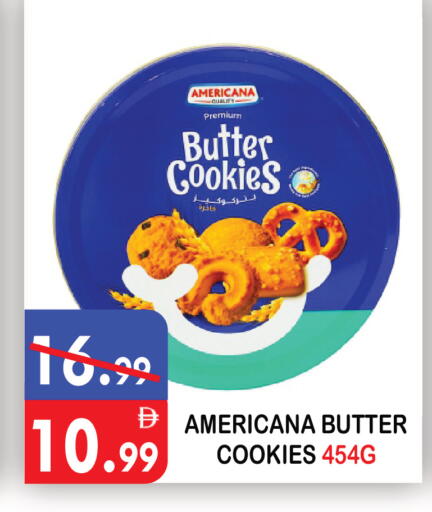 available at United Hypermarket in UAE - Dubai