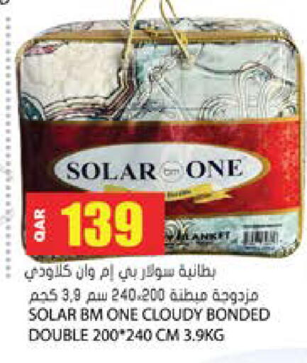 available at جراند هايبرماركت in قطر - الضعاين