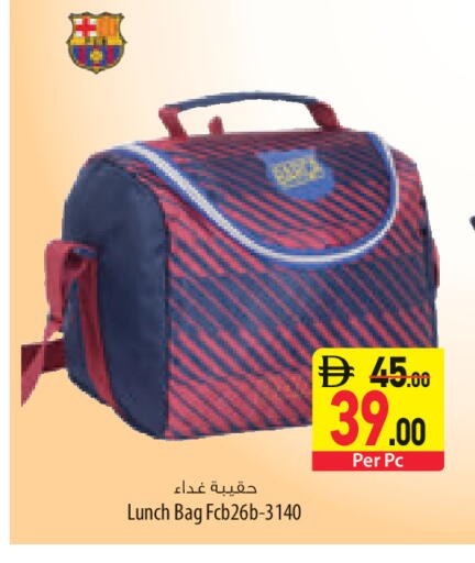 available at Safeer Market in UAE - Ras al Khaimah