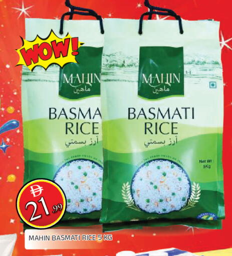 available at AL MADINA in UAE - Sharjah / Ajman