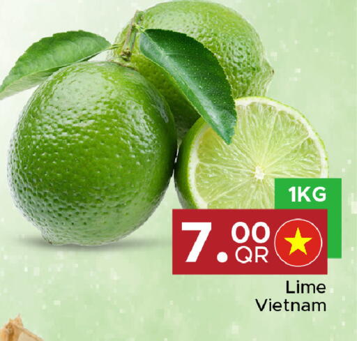 from Vietnam available at مركز التموين العائلي in قطر - أم صلال