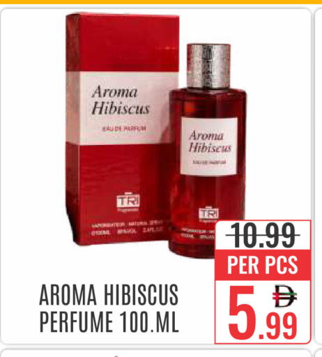 available at DAY STAR DEPARTMENT STORE.L.LC in UAE - Dubai