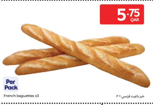 available at Carrefour in Qatar - Al Rayyan
