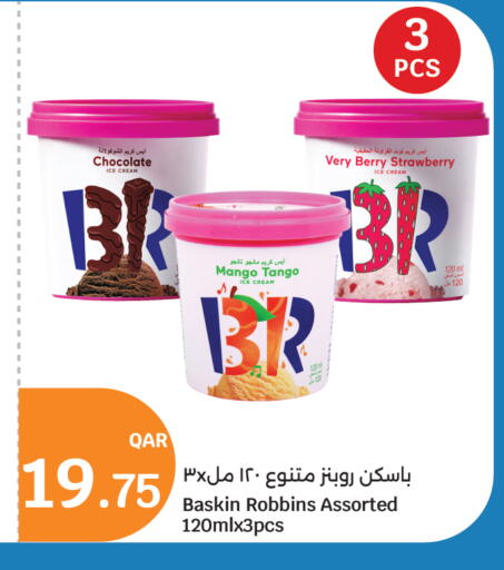 Mango Strawberry available at City Hypermarket in Qatar - Al Shamal