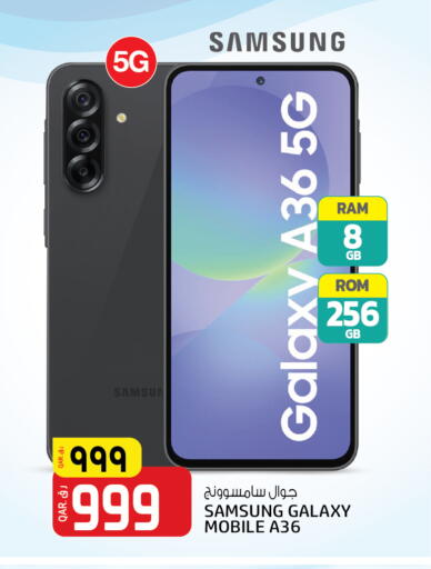 available at كنز ميني مارت in قطر - الدوحة