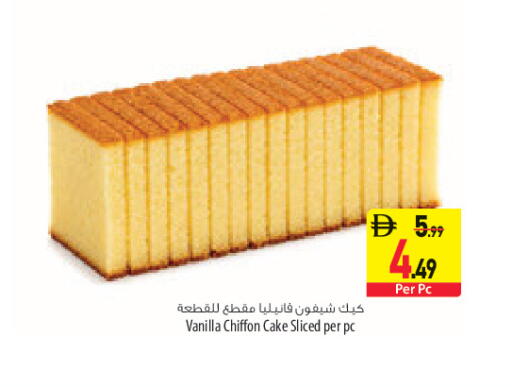 Vanilla available at السفير ماركت in الإمارات العربية المتحدة , الامارات - أبو ظبي