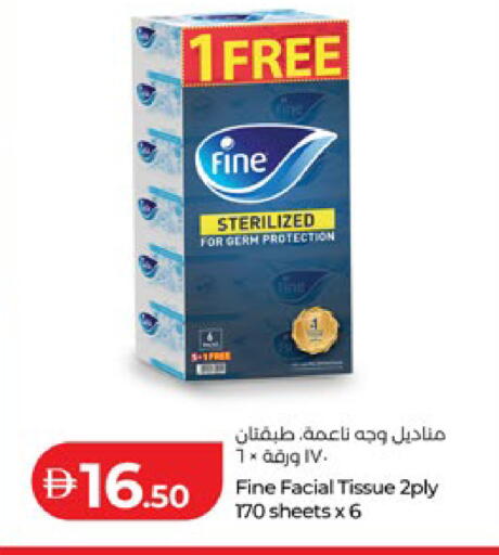 available at Lulu Hypermarket in UAE - Abu Dhabi