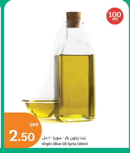 available at سيتي هايبرماركت in قطر - الخور