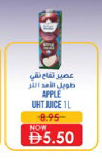 Apple available at Lulu Hypermarket in UAE - Abu Dhabi