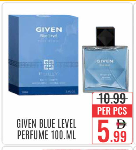 available at DAY STAR DEPARTMENT STORE.L.LC in UAE - Dubai