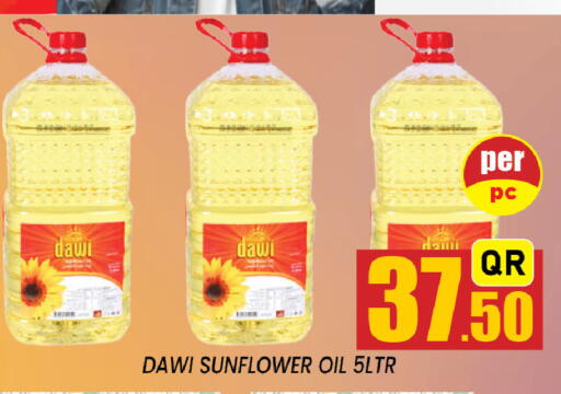 available at شوب اند سمايل هايبرماركت in قطر - الشحانية