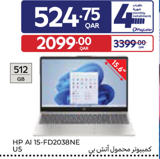 available at Carrefour in Qatar - Al Wakra