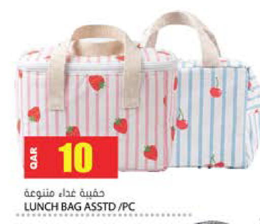 available at جراند هايبرماركت in قطر - أم صلال