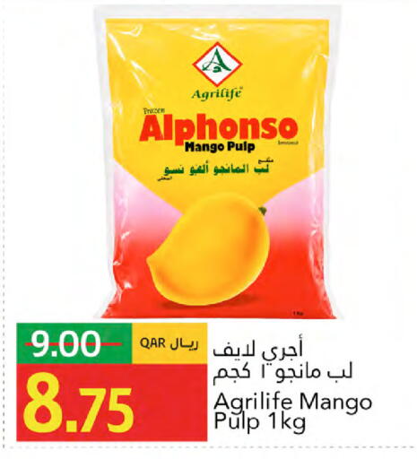 Mango available at جلف فود سنتر in قطر - الريان