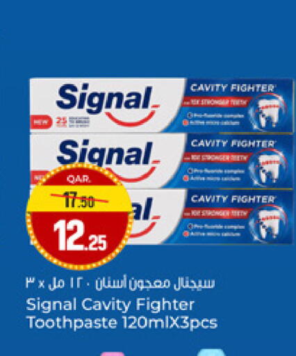 available at Paris Hypermarket in Qatar - Al-Shahaniya