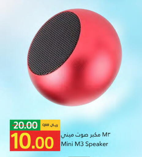 available at Gulf Food Center in Qatar - Doha