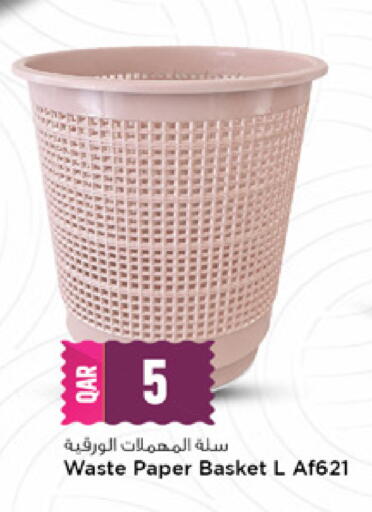available at Marza Hypermarket in Qatar - Al-Shahaniya