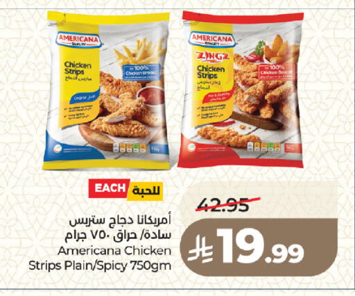 available at لولو هايبرماركت in مملكة العربية السعودية, السعودية, سعودية - المدينة المنورة