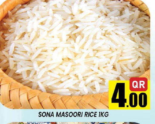 available at Doha Stop n Shop Hypermarket in Qatar - Doha
