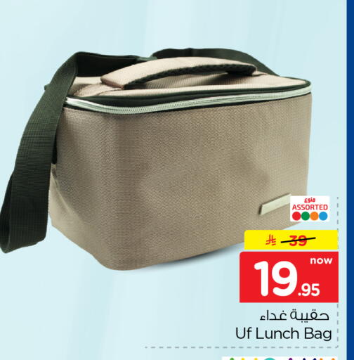 available at Hyper Al Wafa in KSA, Saudi Arabia, Saudi - Al-Kharj
