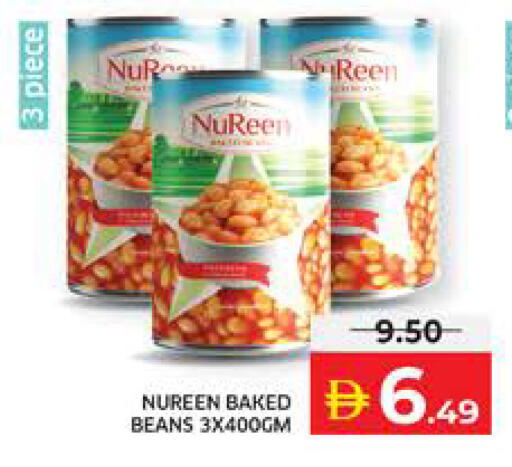 available at الامارات السبع سوبر ماركت in الإمارات العربية المتحدة , الامارات - أبو ظبي