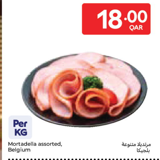 available at Carrefour in Qatar - Al Shamal