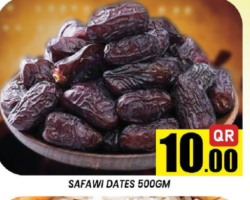 available at Doha Stop n Shop Hypermarket in Qatar - Doha