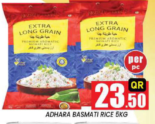 available at New Stop n Shop @Fereej Bin Omran in Qatar - Al Rayyan