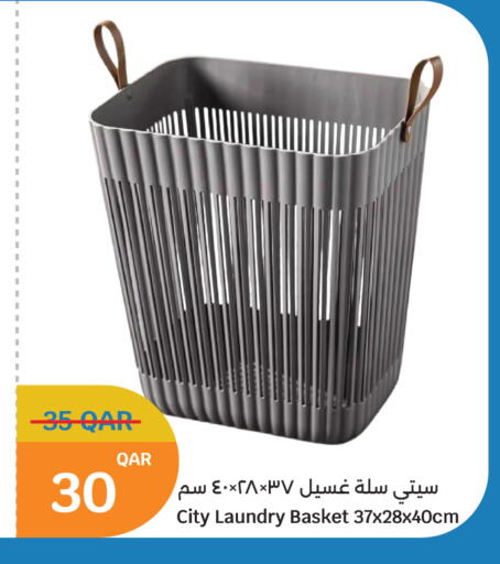 available at City Hypermarket in Qatar - Al Shamal