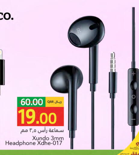 available at جلف فود سنتر in قطر - الريان