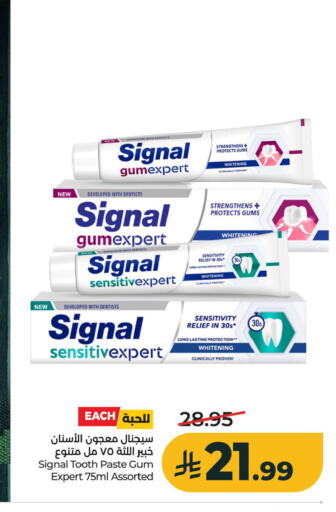 available at LULU Hypermarket in KSA, Saudi Arabia, Saudi - Al Khobar