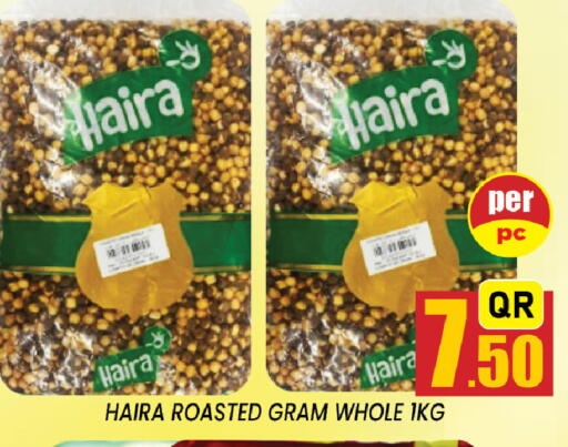available at Shop n Smile Hypermarket in Qatar - Doha