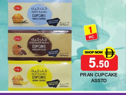 Banana Vanilla available at سوبر بازار هايبرماركت in الإمارات العربية المتحدة , الامارات - دبي