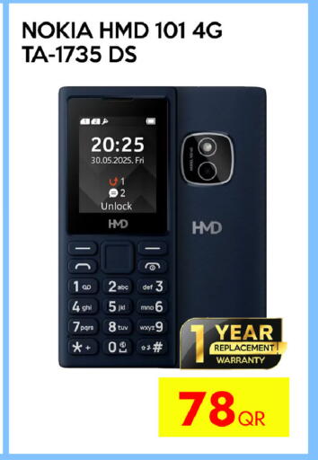available at iCONNECT  in Qatar - Al-Shahaniya